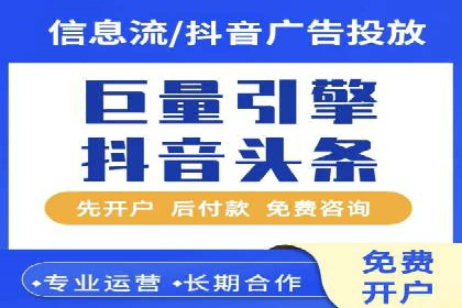 百度竞价托管：案例中的营销智慧