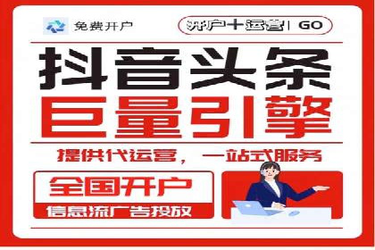 百度竞价广告费用如何计算？看这里几个经典案例