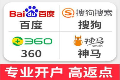 提升SEM效果：从数据看优化案例分析